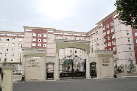 Azərbaycan Dövlət Aqrar Universiteti